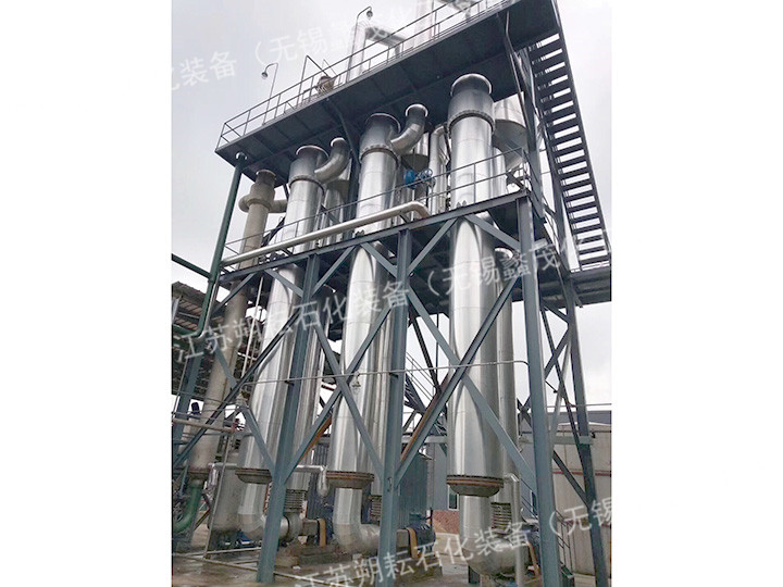 廢水三效強制循環蒸發器